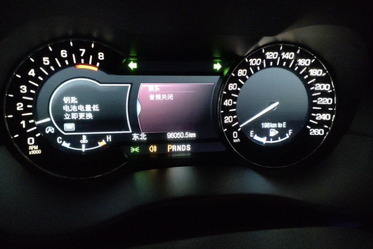Used Lincoln MKC 2017 2.0T Two-Wheel-Drive Luxury Edition Odometer Close Up