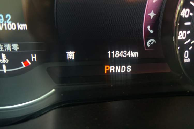 Used Lincoln MKC 2017 2.0T Two-Wheel Drive Deluxe Edition Odometer Close Up