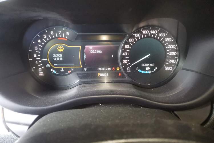 Used Lincoln MKC 2017 2.0T Four-Wheel Drive Zunya Edition Odometer Close Up