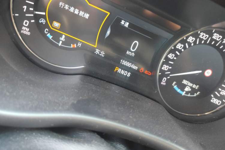 Used Lincoln MKC 2017 2.0T Two-Wheel Drive Deluxe Edition Odometer Close Up