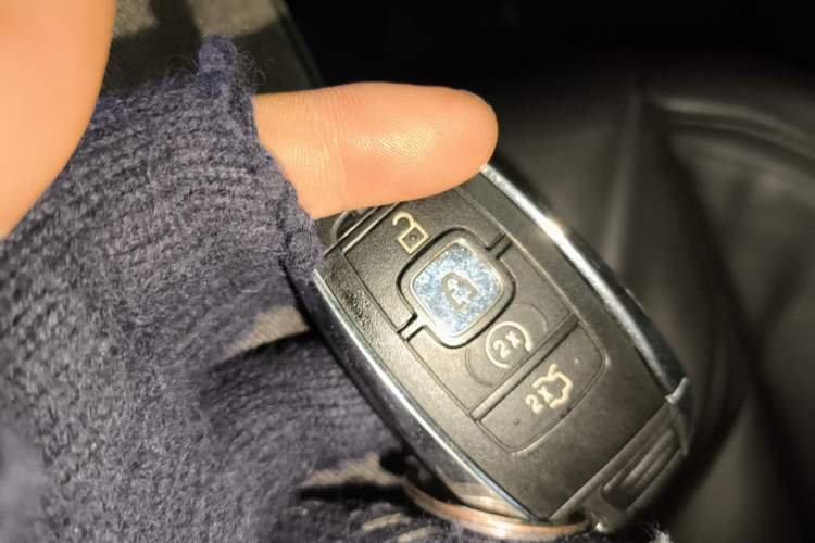 Used Lincoln MKC 2017 2.0T Two-Wheel Drive Deluxe Edition Vehicle Key