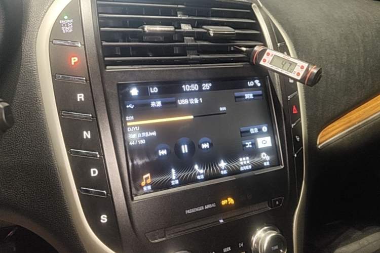 Used Lincoln MKC 2017 2.0T Two-Wheel-Drive Luxury Edition Audio And AC Panel