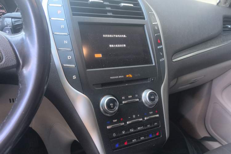 Used Lincoln MKC 2017 2.0T Two-Wheel-Drive Luxury Edition Audio And AC Panel