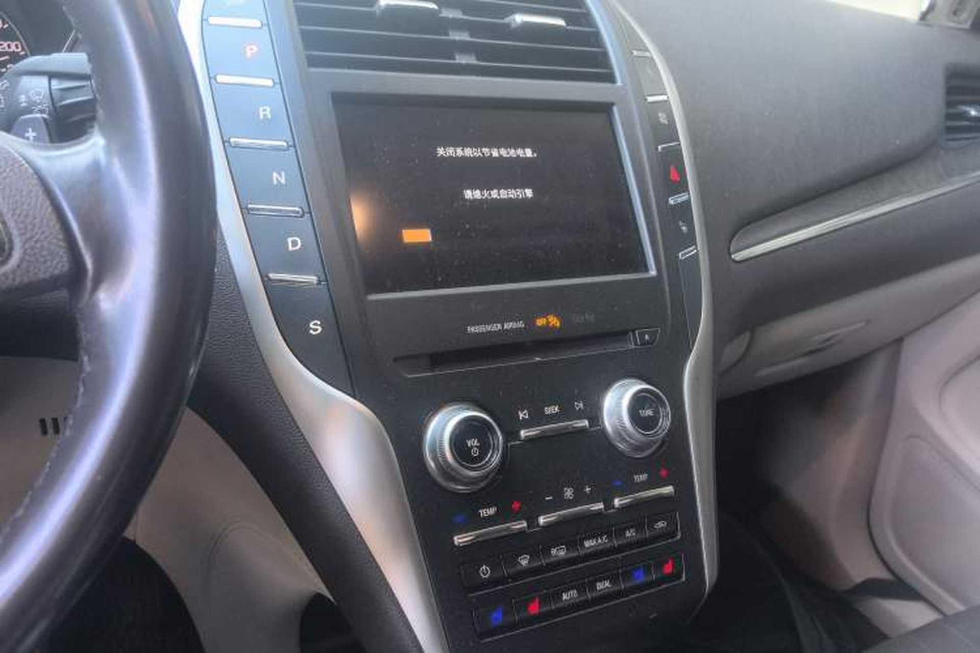 Used Lincoln MKC 2017 2.0T Two-Wheel-Drive Luxury Edition Audio And AC Panel