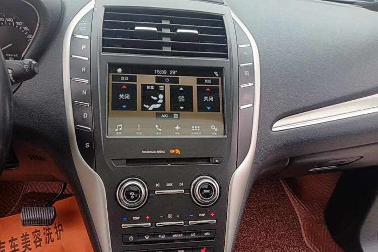 Used Lincoln MKC 2017 2.0T Two-Wheel Drive Deluxe Edition Audio And AC Panel