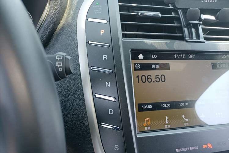 Used Lincoln MKC 2017 2.0T Two-Wheel Drive Deluxe Edition Gear Lever