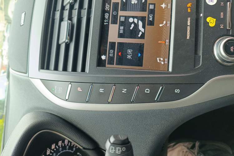 Used Lincoln MKC 2017 2.0T Four-Wheel Drive Zunya Edition Gear Lever