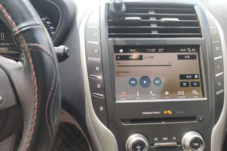 Used Lincoln MKC 2017 2.0T Two-Wheel-Drive Luxury Edition Gear Lever