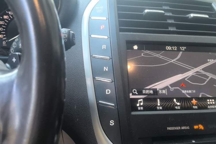 Used Lincoln MKC 2017 2.0T Two-Wheel-Drive Luxury Edition Gear Lever