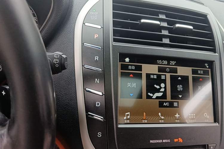 Used Lincoln MKC 2017 2.0T Two-Wheel Drive Deluxe Edition Gear Lever
