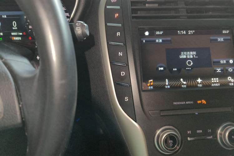Used Lincoln MKC 2017 2.0T Two-Wheel-Drive Luxury Edition Gear Lever