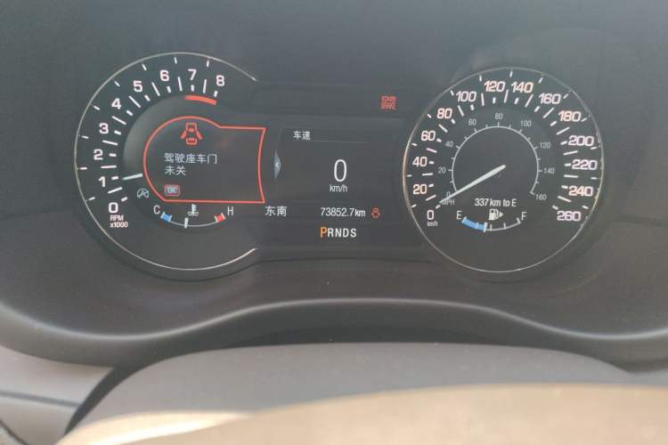 Used Lincoln MKC 2017 2.0T Two-Wheel-Drive Luxury Edition Odometer Close Up