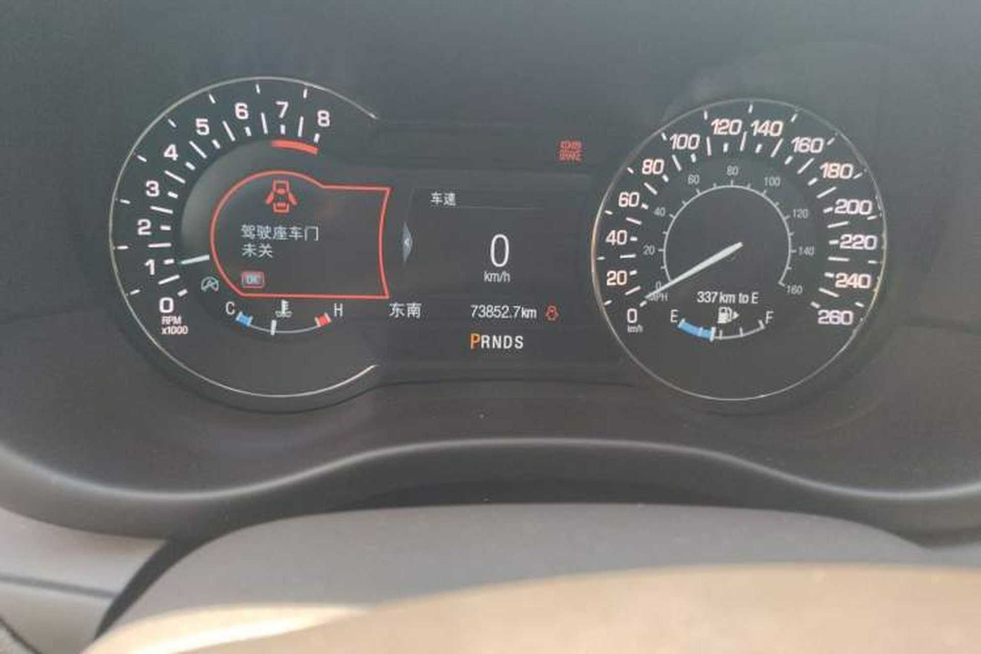 Used Lincoln MKC 2017 2.0T Two-Wheel-Drive Luxury Edition Odometer Close Up