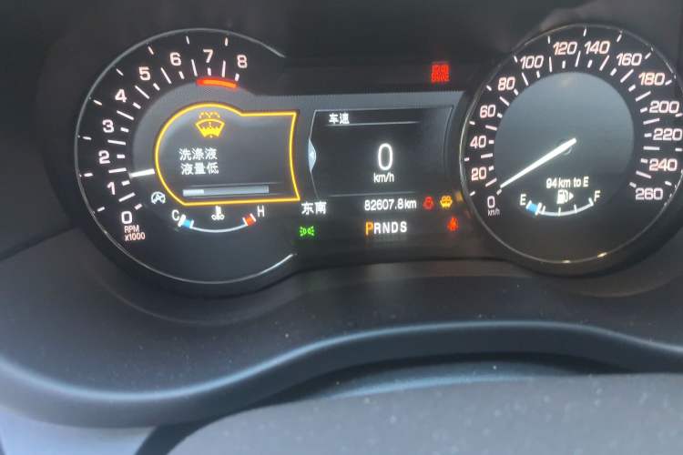 Used Lincoln MKC 2017 2.0T Two-Wheel-Drive Luxury Edition Odometer Close Up