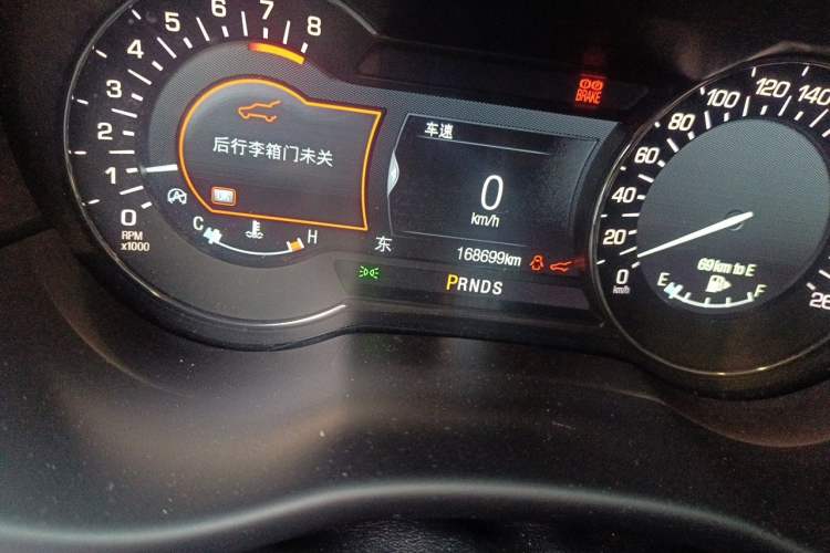 Used Lincoln MKC 2017 2.0T Two-Wheel Drive Deluxe Edition Odometer Close Up