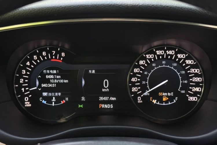 Used Lincoln MKC 2017 2.0T Two-Wheel-Drive Luxury Edition Odometer Close Up