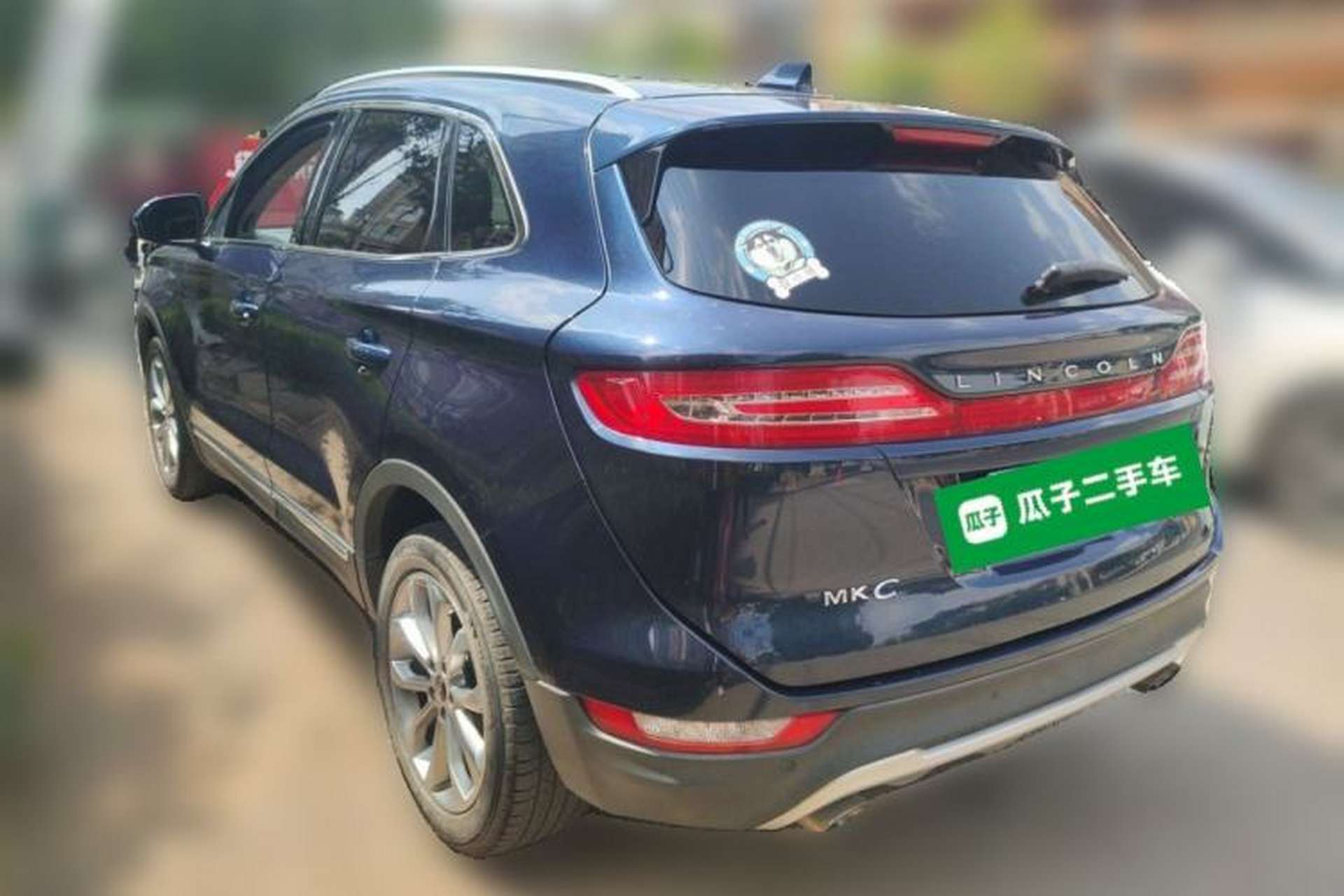 Used Lincoln MKC 2017 2.0T Two-Wheel-Drive Luxury Edition Rear Left 45 Deg