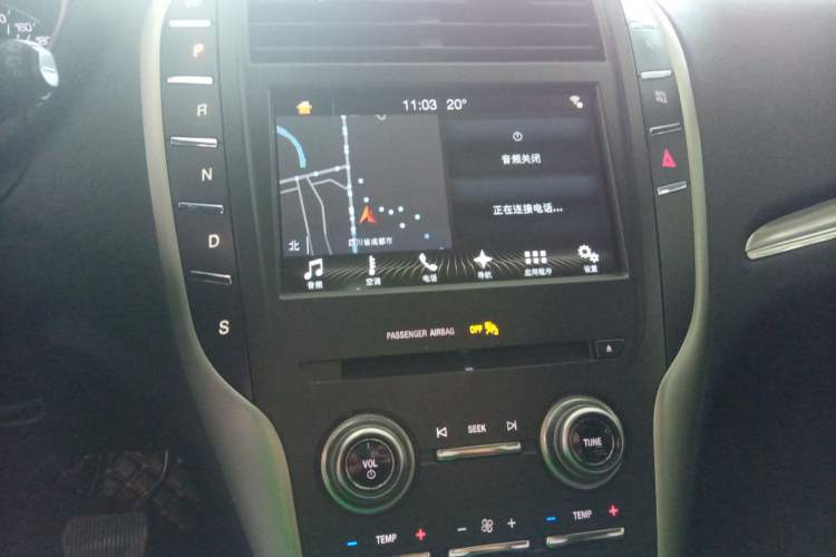 Used Lincoln MKC 2017 2.0T Two-Wheel Drive Deluxe Edition Audio And AC Panel
