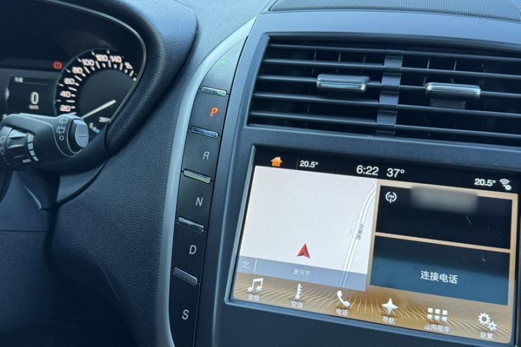 Used Lincoln MKC 2017 2.0T Two-Wheel-Drive Luxury Edition Gear Lever