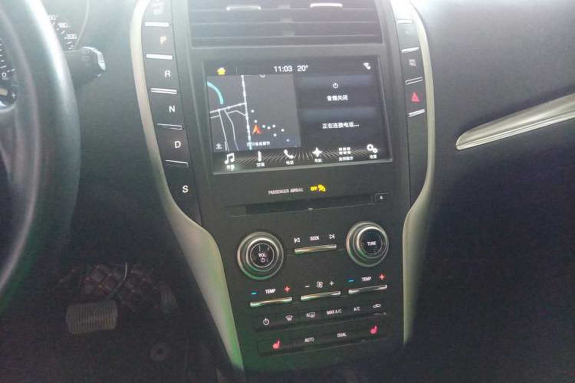Used Lincoln MKC 2017 2.0T Two-Wheel Drive Deluxe Edition Gear Lever