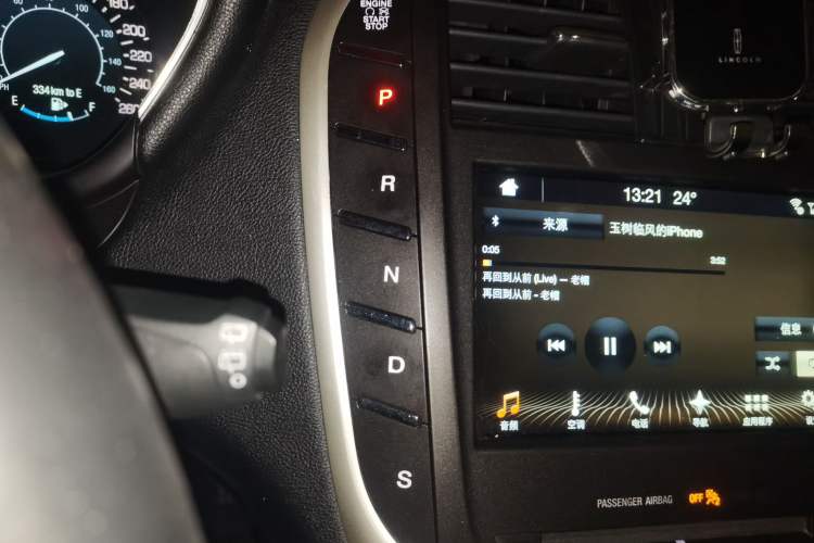 Used Lincoln MKC 2017 2.0T Two-Wheel-Drive Luxury Edition Gear Lever