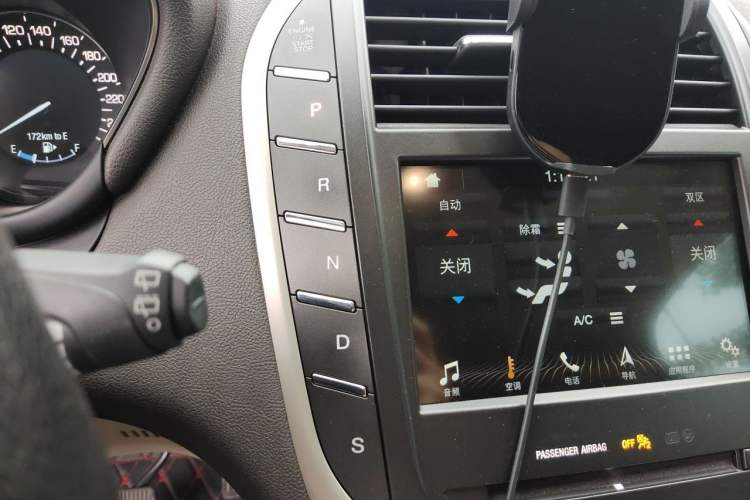 Used Lincoln MKC 2017 2.0T Two-Wheel-Drive Luxury Edition Gear Lever