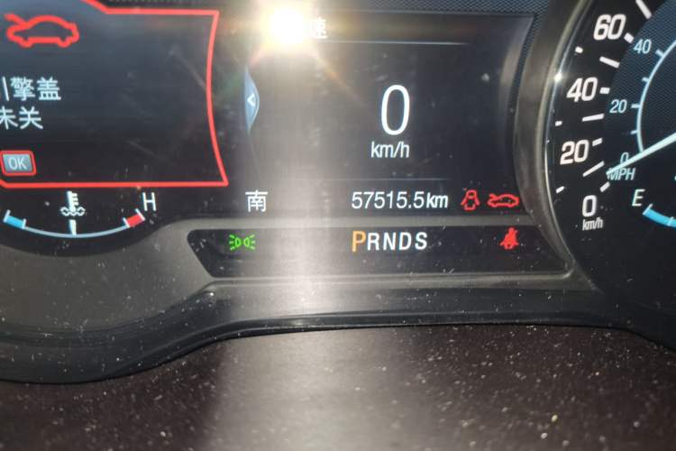 Used Lincoln MKC 2017 2.0T Two-Wheel-Drive Luxury Edition Odometer Close Up
