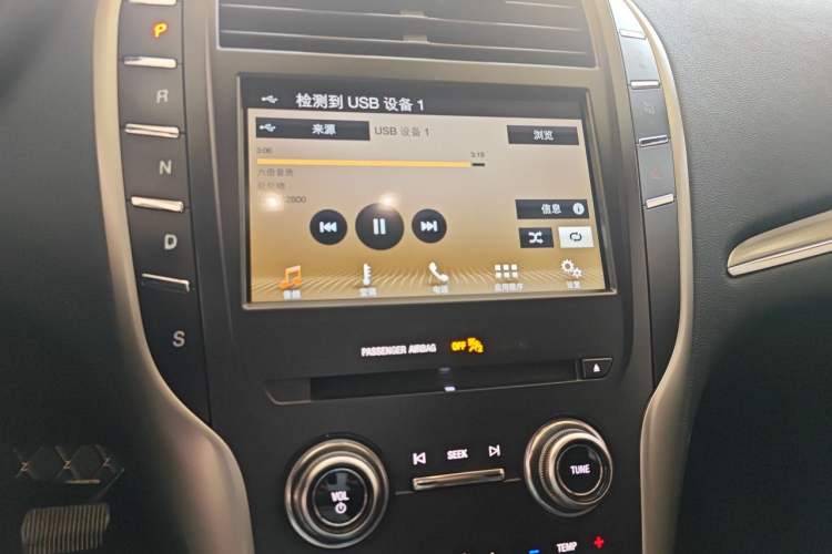 Used Lincoln MKC 2017 2.0T Two-Wheel Drive Zunyue Edition Audio And AC Panel