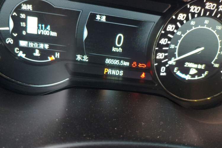 Used Lincoln MKC 2017 2.0T Two-Wheel Drive Deluxe Edition Odometer Close Up