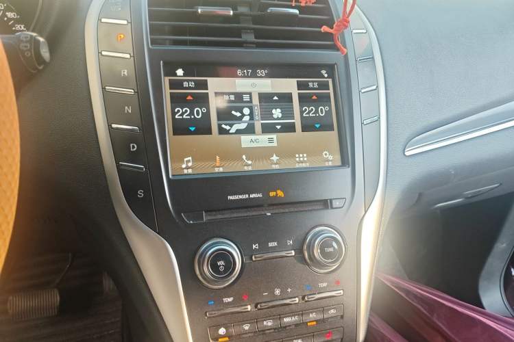 Used Lincoln MKC 2017 2.0T Two-Wheel Drive Deluxe Edition Audio And AC Panel