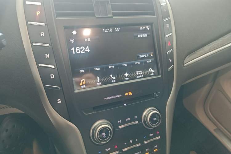Used Lincoln MKC 2017 2.0T Two-Wheel-Drive Luxury Edition Audio And AC Panel