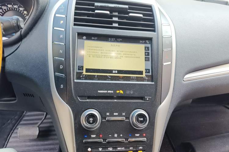 Used Lincoln MKC 2017 2.0T Two-Wheel Drive Deluxe Edition Audio And AC Panel