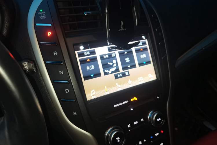 Used Lincoln MKC 2017 2.0T Two-Wheel Drive Deluxe Edition Audio And AC Panel