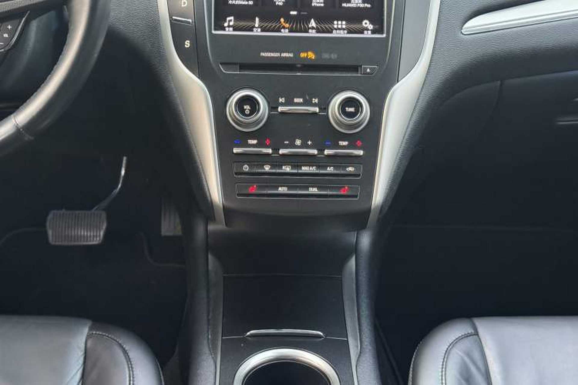Used Lincoln MKC 2017 2.0T Two-Wheel Drive Deluxe Edition Audio And AC Panel