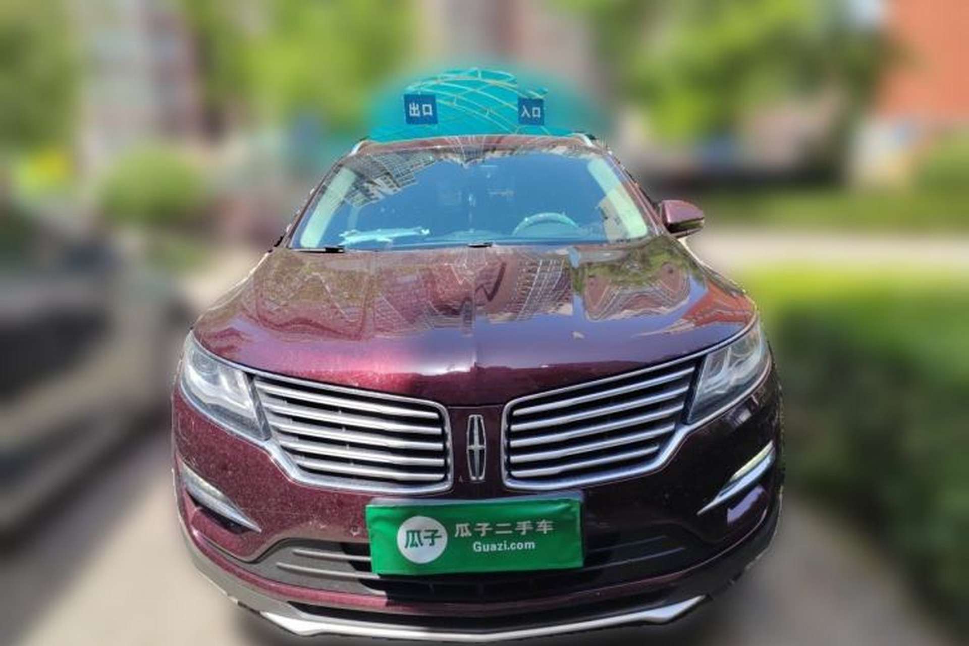 Used Lincoln MKC 2017 2.0T Four-Wheel Drive Zunya Edition Front