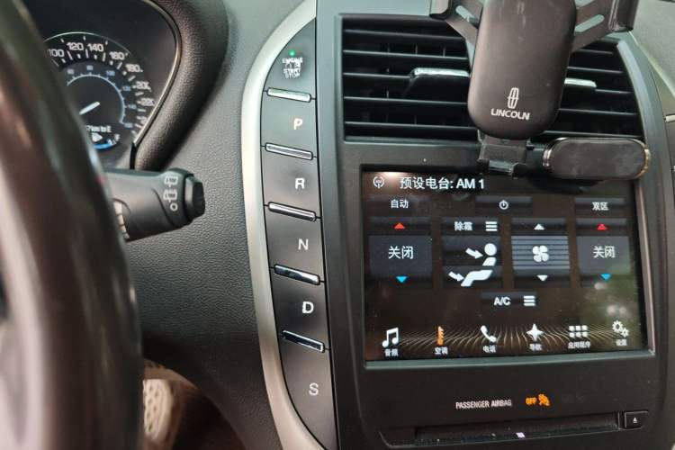 Used Lincoln MKC 2017 2.0T Two-Wheel Drive Deluxe Edition Gear Lever