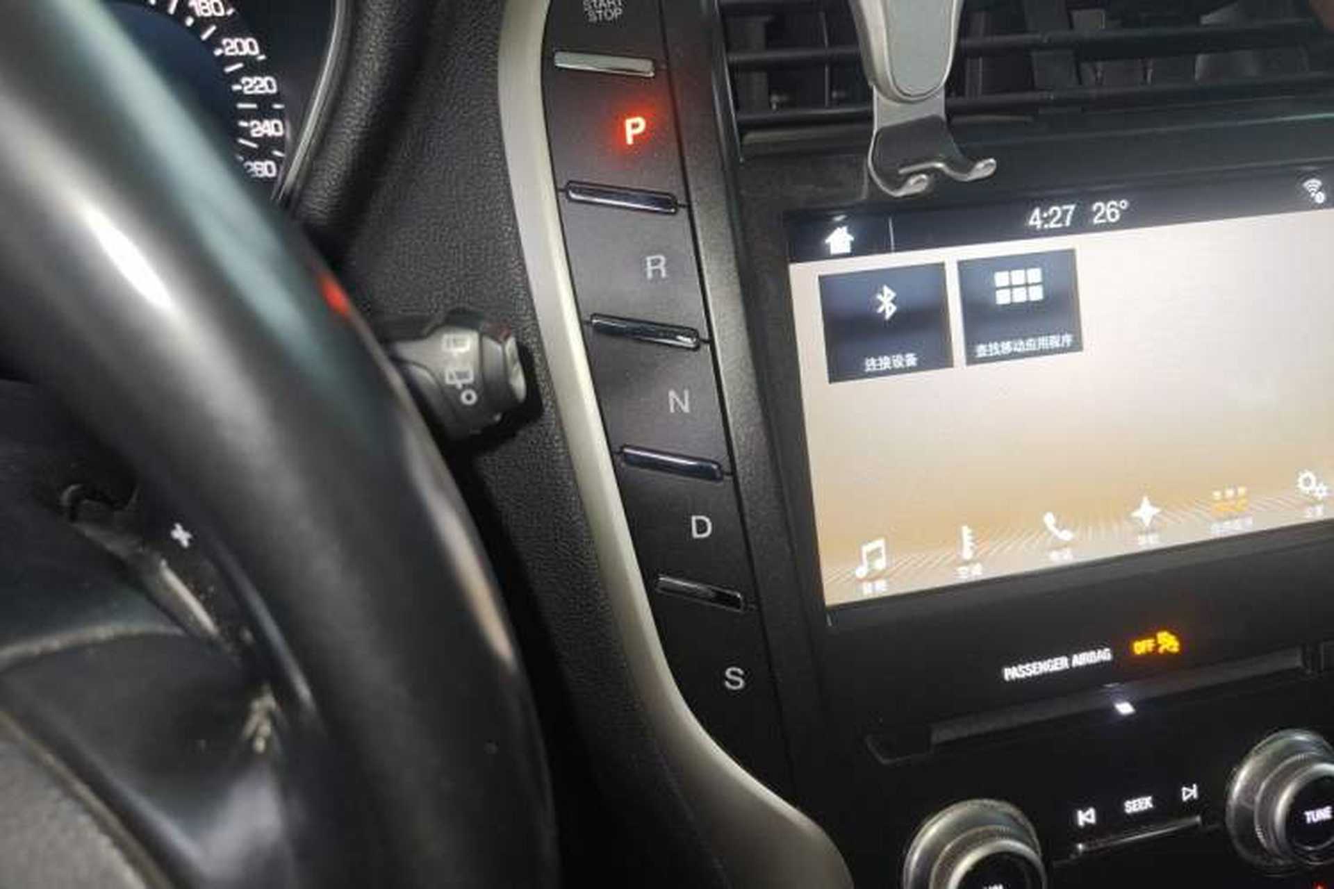 Used Lincoln MKC 2017 2.0T Two-Wheel Drive Deluxe Edition Gear Lever