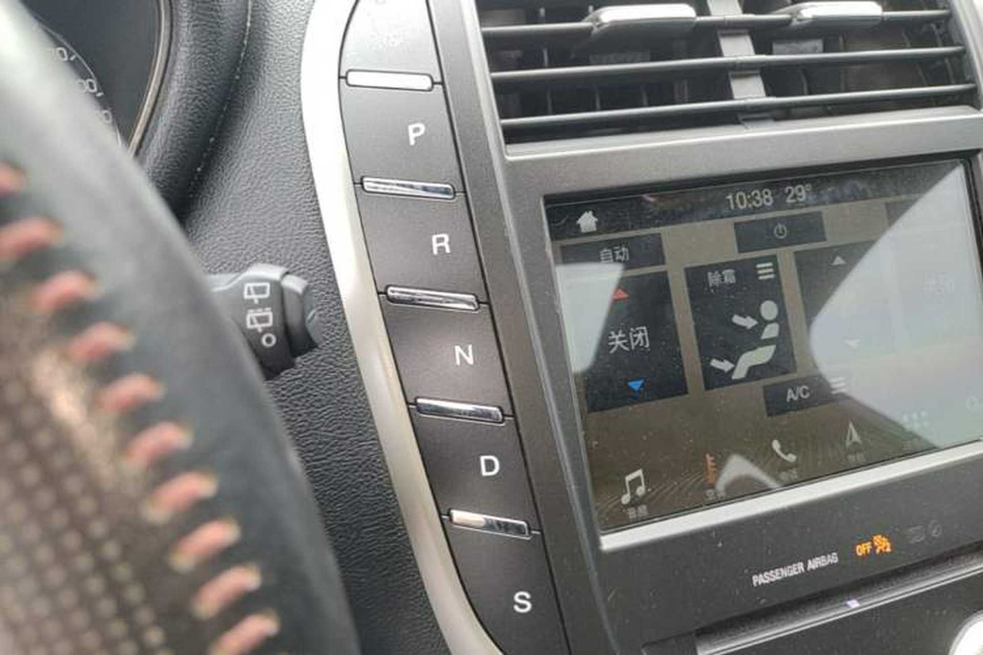 Used Lincoln MKC 2017 2.0T Two-Wheel Drive Deluxe Edition Gear Lever