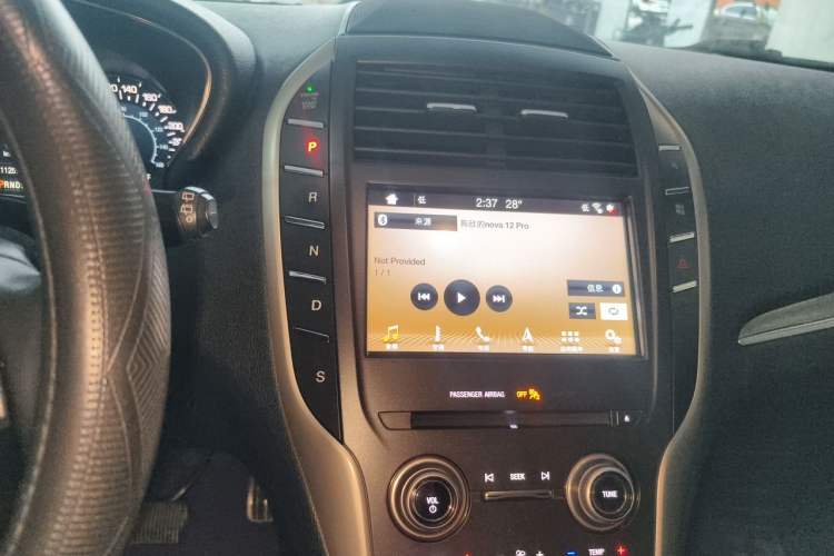 Used Lincoln MKC 2017 2.0T Two-Wheel Drive Deluxe Edition Gear Lever