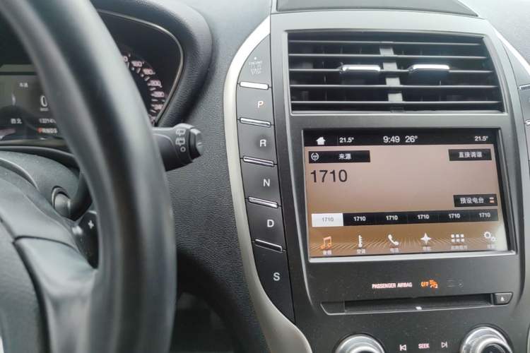 Used Lincoln MKC 2017 2.0T Four-Wheel Drive Zunya Edition Gear Lever