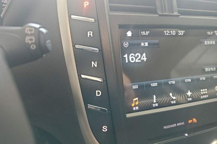 Used Lincoln MKC 2017 2.0T Two-Wheel-Drive Luxury Edition Gear Lever