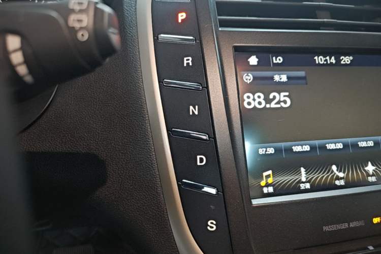 Used Lincoln MKC 2017 2.0T Four-Wheel Drive Zunya Edition Gear Lever