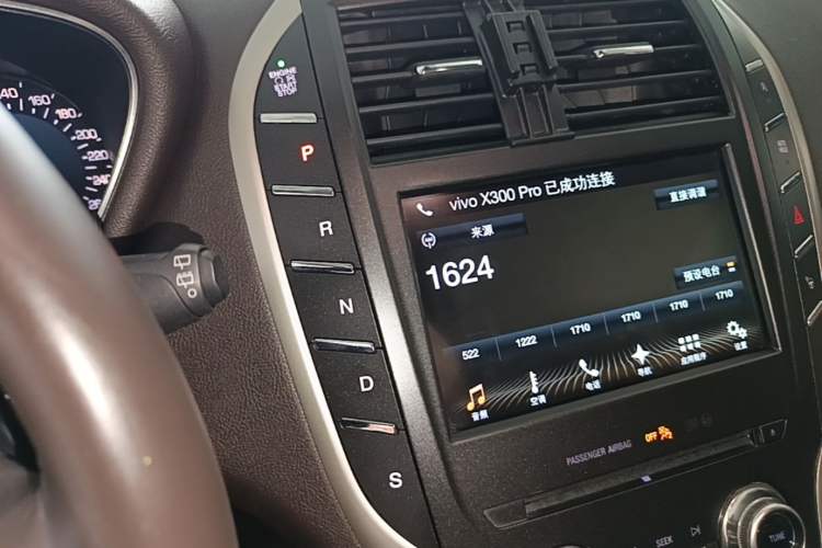 Used Lincoln MKC 2017 2.0T Two-Wheel-Drive Luxury Edition Gear Lever