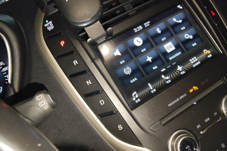 Used Lincoln MKC 2017 2.0T Two-Wheel Drive Deluxe Edition Gear Lever