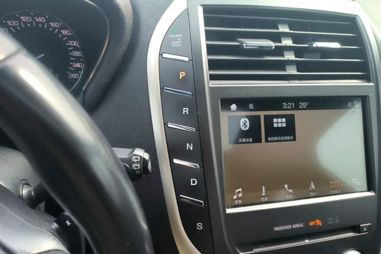 Used Lincoln MKC 2017 2.0T Four-Wheel Drive Zunya Edition Gear Lever