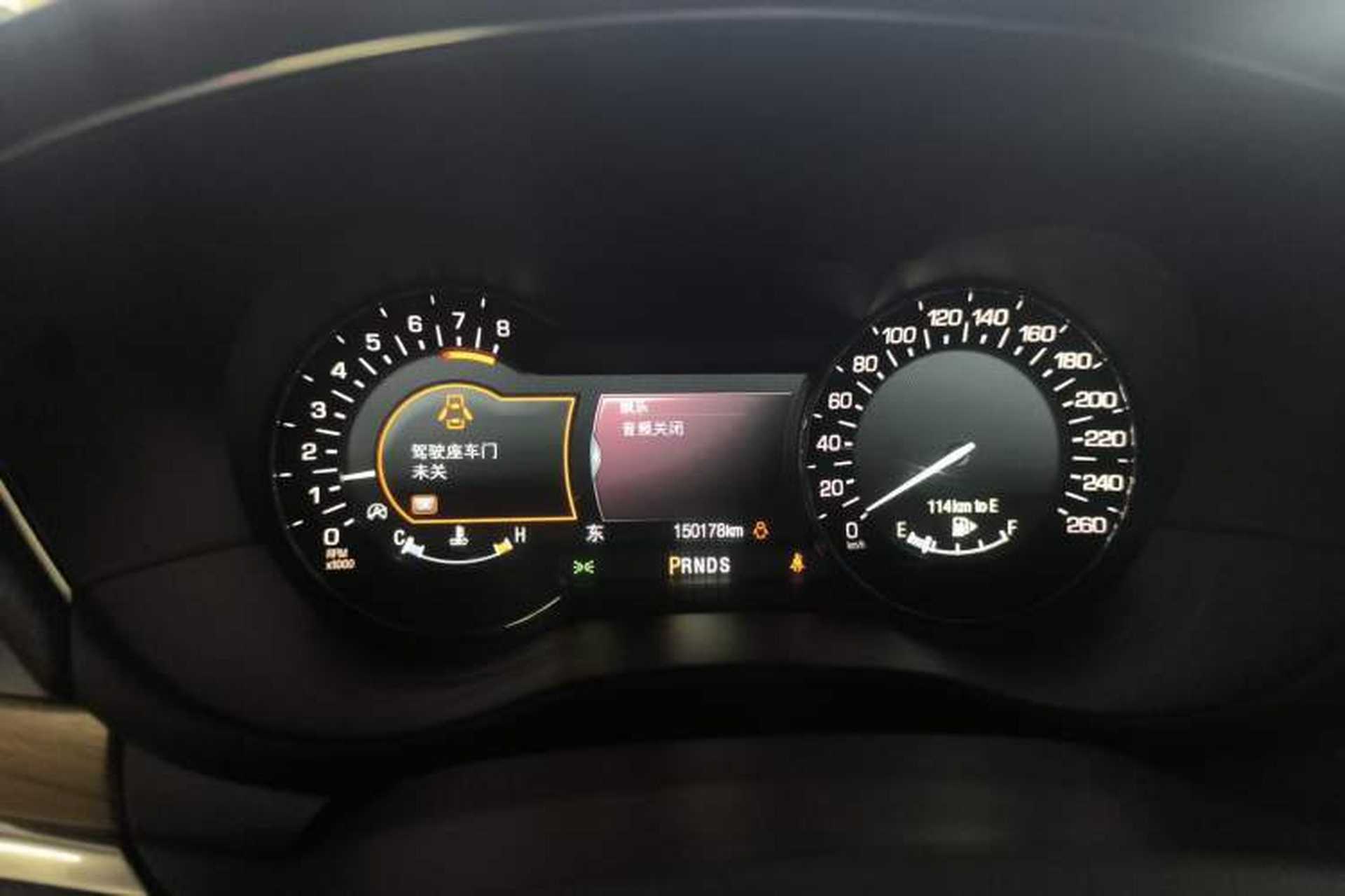 Used Lincoln MKC 2017 2.0T Four-Wheel Drive Zunya Edition Instrument Cluster