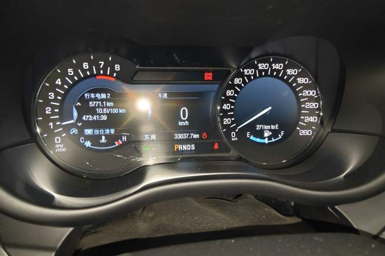 Used Lincoln MKC 2017 2.0T Two-Wheel Drive Deluxe Edition Instrument Cluster