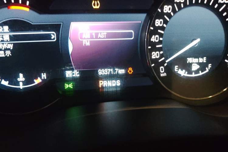 Used Lincoln MKC 2017 2.0T Two-Wheel-Drive Luxury Edition Odometer Close Up