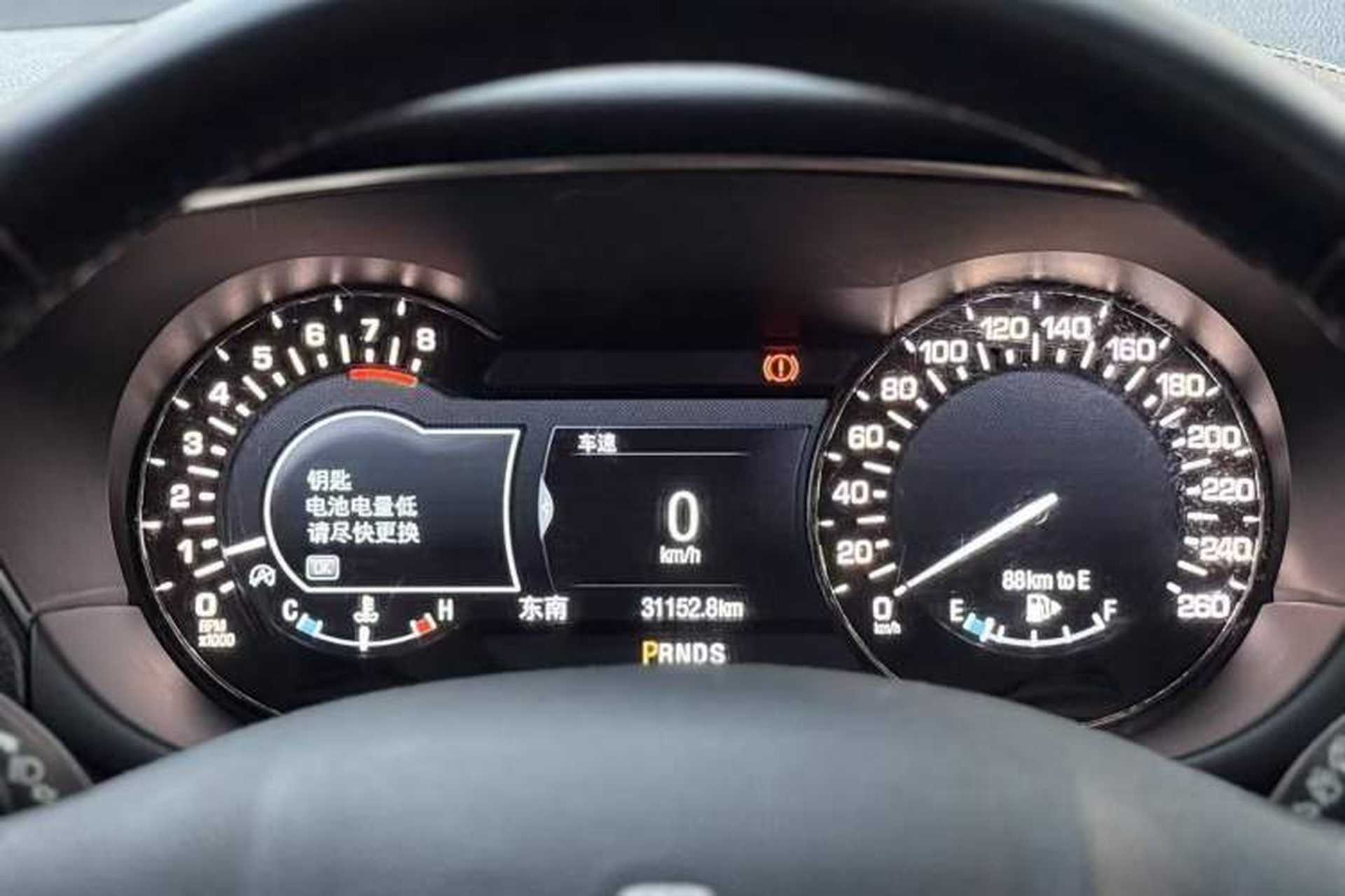 Used Lincoln MKC 2017 2.0T Two-Wheel Drive Deluxe Edition Odometer Close Up