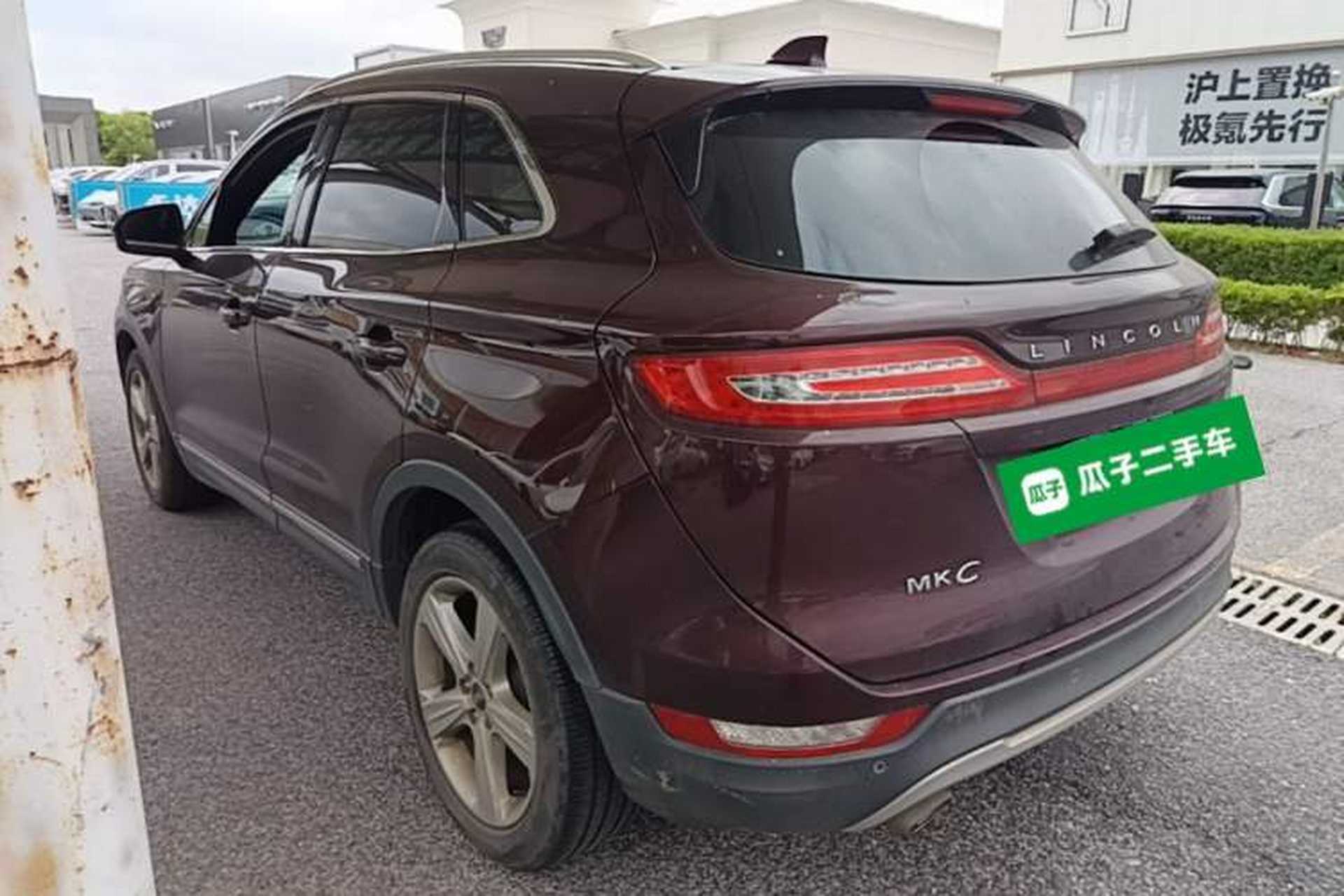 Used Lincoln MKC 2017 2.0T Two-Wheel Drive Deluxe Edition Rear Left 45 Deg